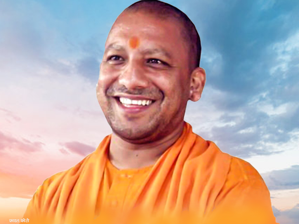 yogi adityanath